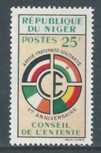 Niger #105 NH 1st Anniv Entente