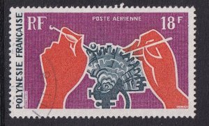 French Polynesia  #C59  used 1970   implantation into oyster  18fr
