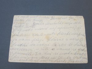 Germany WWI Censor PSC