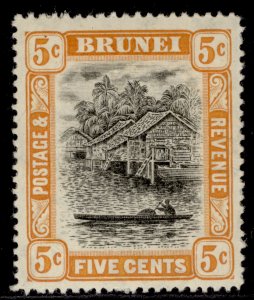 BRUNEI GV SG40, 5c black & orange, M MINT.