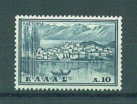 Greece sc# 691 mnh cat value $.25