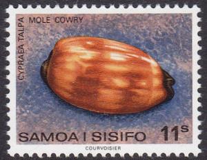 Samoa 1978 SG523 UHM