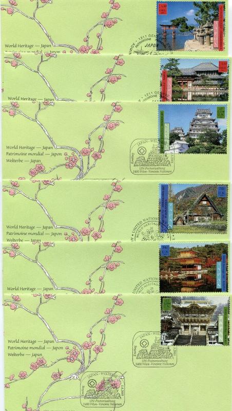 United Nations 2001 UNESCO World Heritage sites Japan FDC set 6 Historical cover