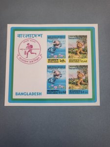 Stamps Bangladesh Scott #68a nh