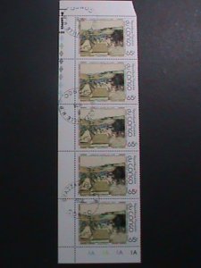 CONGO-1978 SC#474 VIEW OF KATCHREUT PAINTING BY DURER IMPRINT PLATE BLOCK -CTO