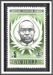 Seychelles #433 Liberation Heroes MNH