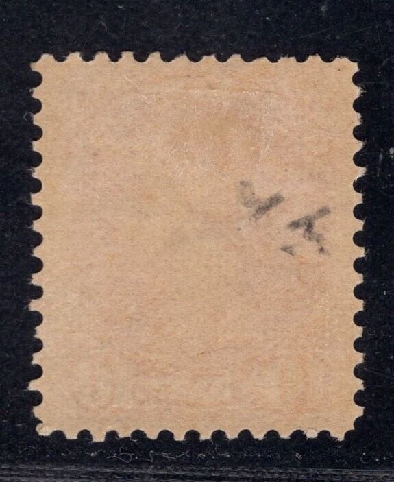 MOMEN: CANADA STAMPS SC # 45b 1897 PINK MINT OG H VF LOT #68752*