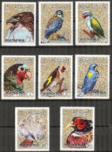 Manama / Ajman 1972 Birds set of 8 MNH