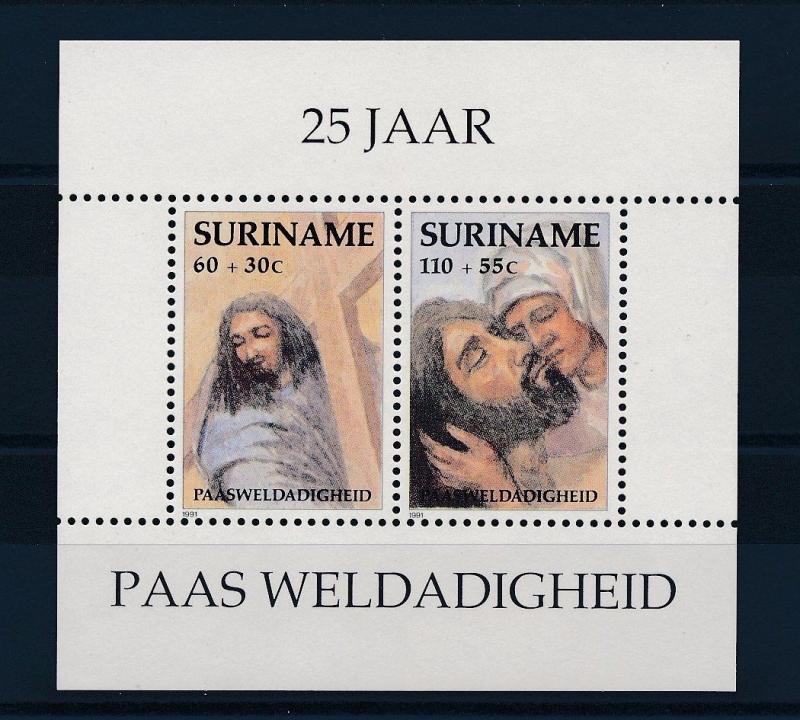 [SU690] Suriname Surinam 1991 Eastern Souvenir Sheet MNH