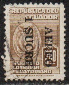 Ecuador Sc #C249 Used