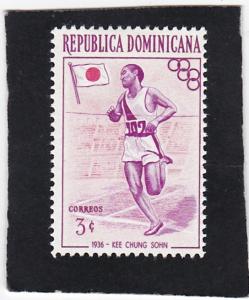 Dominican Republic  #  476  unused