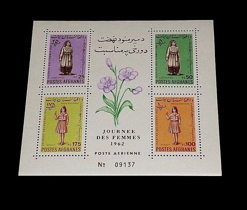 AFGHANISTAN #C16a, 1962, GIRL SCOUTS SOUVENIR SHEET, MNH, NICE! LQQK!