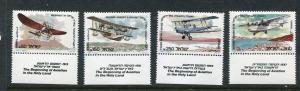 Israel #900-3 Tabs MNH