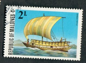 Maldive Islands #576 used single