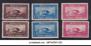 ROMANIA - 1928 AIR POST STAMPS / AVIATION SCOTT#C1-C6 6V MH