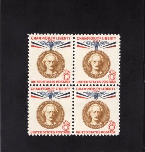 1160 Paderewski, MNH blk/4