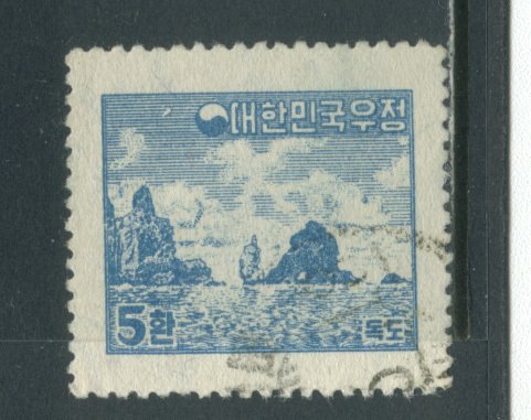 Korea 201  Used cgs (10