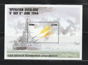 Ghana 1700 Set MNH Ships