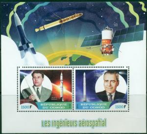 CONGO - 2016  - Space #1 - Perf 2v Sheet - MNH