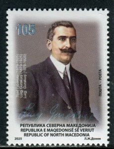 459 - NORTH MACEDONIA 2025 - Luigj Gurakuqi - Albanian Writer - MNH