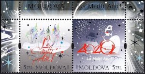 MOLDOVA 2019-21 Christmas and New Year. Top Pair, MNH