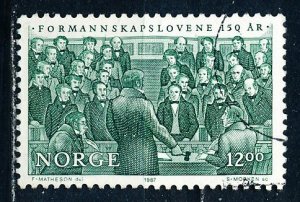 Norway #907 Single Used