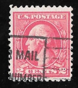 528B 2 cents SUPER LOGO Washington Carmine ty 6 Stamp used AVG
