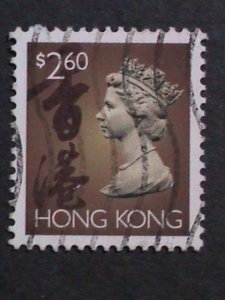 ​HONG KONG-1992-7- SC# 630//618 QUEEN ELIZABETH II USED SET VERY FINE