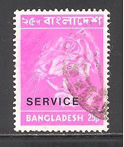 Bangladesh O6 used SCV $ 0.25 (DT)