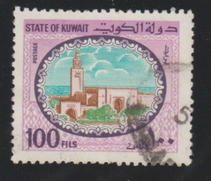 Kuwait 861 Sief Palace