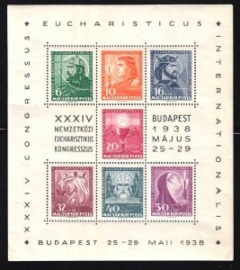 Hungary Scott B97 Mint never hinged.