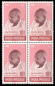 MOMEN: INDIA SG #308 GANDHI 1948 BLOCK MINT OG NH £1,600+ LOT #65408