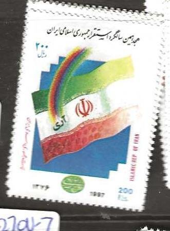 IRAN  SG2698     200 RLS   MNH      P0902B H
