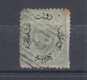 Turkey Sc 21 used 1869 20pa Star & Crescent, light triple boxed cancel