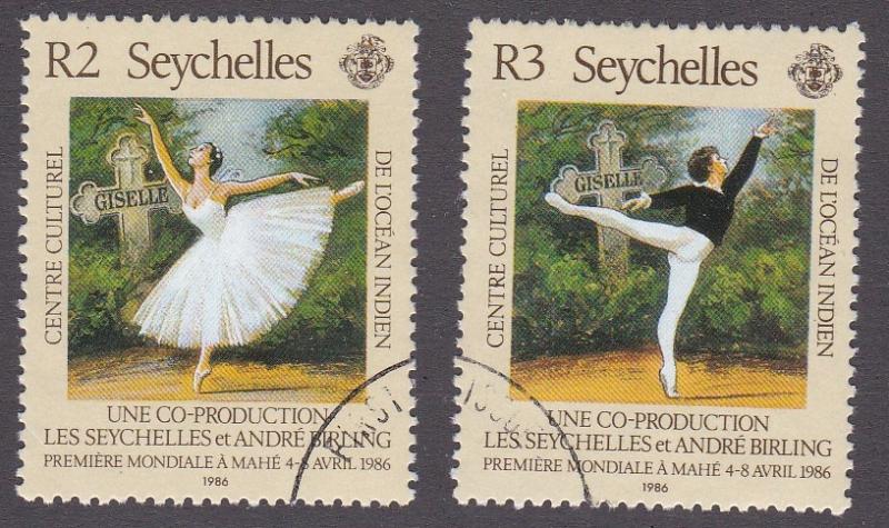 Seychelles # 589-590, 1st Ballet Performed in Seychelles, Used, 1/2 Cat.