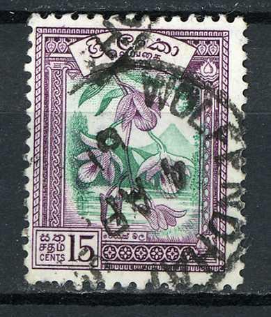 Ceylon 1958 - scott 342 used - 15c, Vesak Orchid 