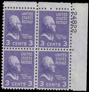 US - #807 - Plate Block - MNH - SCV-1.10