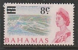 1966 Bahamas - Sc 235 - MH VF - 1 single - Development