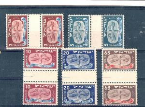 Israel, 10-14,Flying Scroll-Jewish 1948 New Year G/P,**MNH**