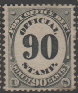 U.S. Scott #O56 Post Office Dept Official Stamp - Mint Single