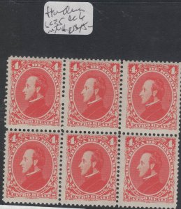 Honduras SC 35 Block of 6 MNH (3foo)