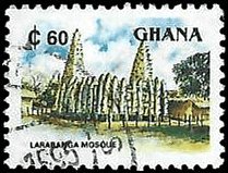 GHANA   #1357B USED (1)