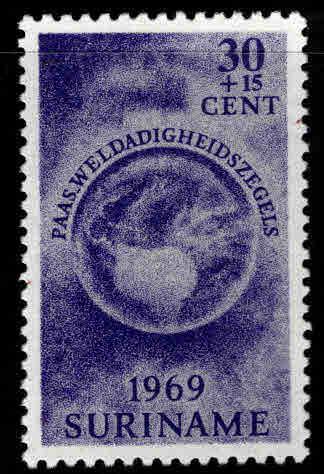 Suriname Scott B156 MNH**  Semi-Postal stamp