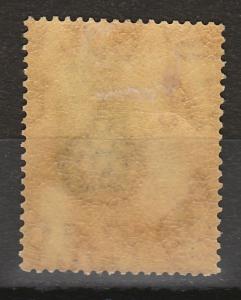 GAMBIA 1922 KGV ELEPHANT 4D WMK MULT SCRIPT CA