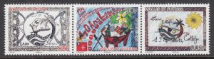 Wallis and Futuna Islands 766 MNH VF