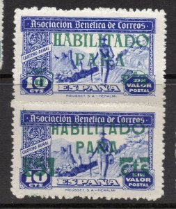 Spain 1930s Civil War Period Local Issue Fine Mint Hinged Surcharged NW-18523