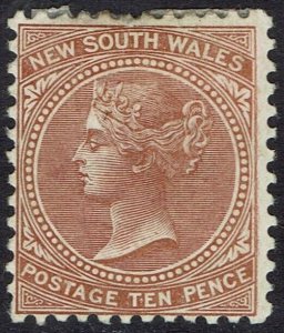 NEW SOUTH WALES 1899 QV NINEPENCE ON 10D ERROR ALBINO OVERPRINT WMK CROWN/NSW