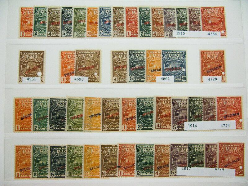 Costa Rica Stamps 200+ Early Specimen Collection