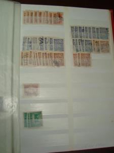 BOLIVIA Stamp Collection A large accumulation THOUSANDS OF  stamps in stockbook