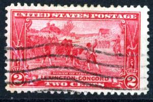 United States - SC#618 - Used - 1925 - Item USA386